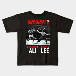 Ali vs lee Kids T-Shirt